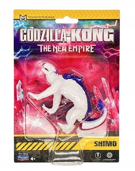 Godzilla x Kong – The New Empire – SHIMO 7cm figure