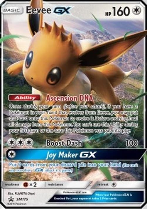 Pokemon Eevee GX
