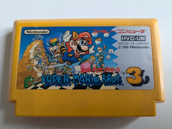Super Mario Bros. 3 – Nintendo Famicom/Pegasus