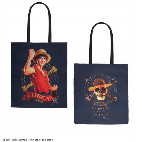 Luffy fabric bag, One Piece