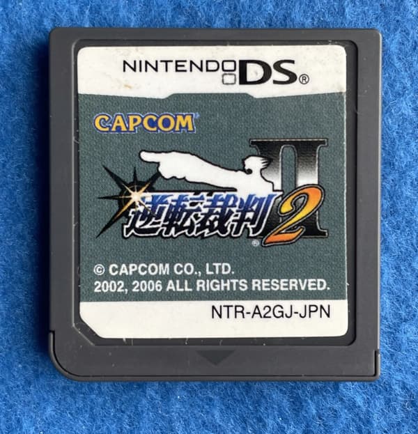 Gyakuten Saiban 2 / Phoenix Wright 2 NDS NTSC-J