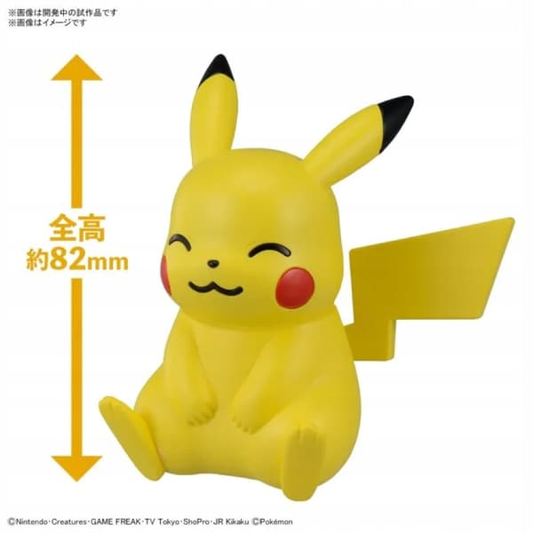 Pokémon Pikachu Figurine #16 – Collectable self-assembly model