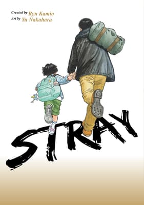Stray Kamiu Ryuu