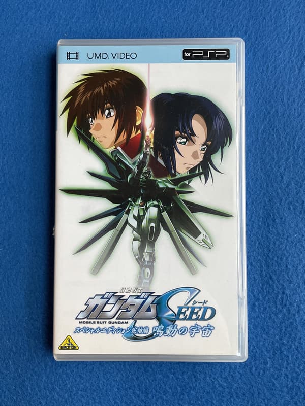 Mobile Suit Gundam Seed UMD Video NTSC-J