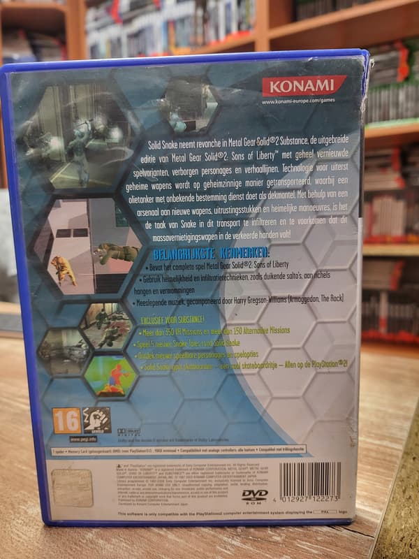 Metal Gear Solid 2: Substance (PS2), SklepRetroWWA