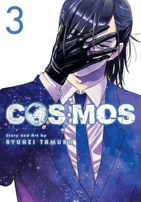 Cosmos, Vol. 3 by Ryuhei Tamura
