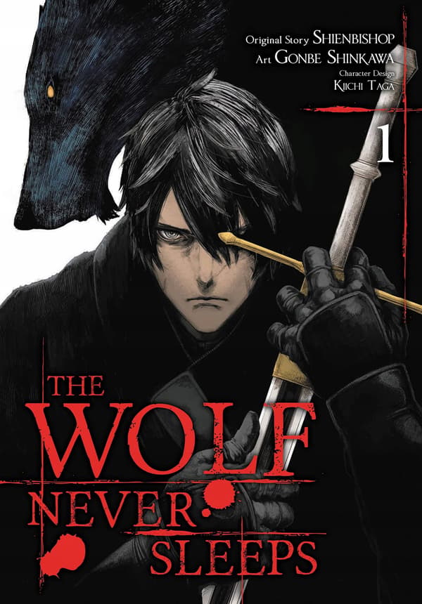The Wolf Never Sleeps, Vol. 1 by Shienbishop