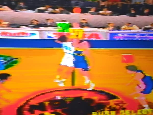 NBA Jam Extreme PSX 3XA – READ THE DESCRIPTION!