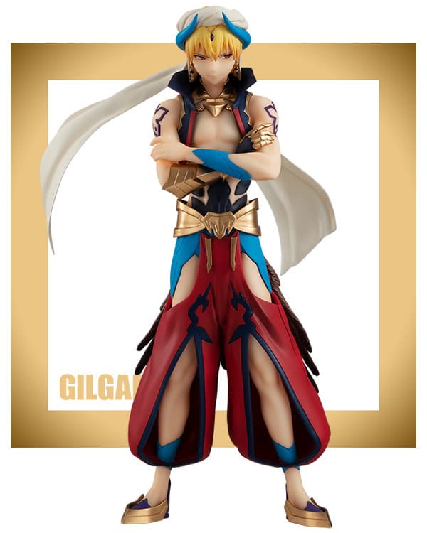 Fate/Grand Order Gilgamesh FuRyu Anime Figure
