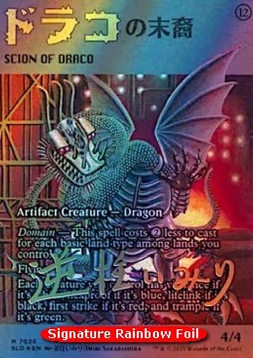 Magic: The Gathering Scion of Draco