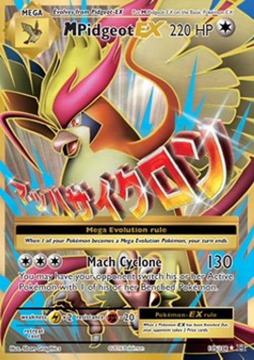 Pokemon MPidgeot EX