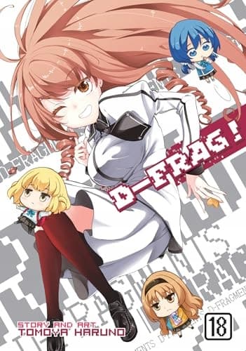 D-FRAG! VOL. 18 (COMIC)