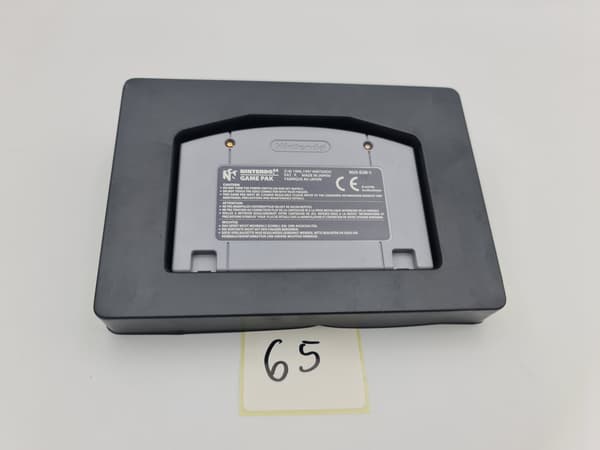 NINTENDO 64 QUAKE CARDBOARD BOX (PAL VERSION)