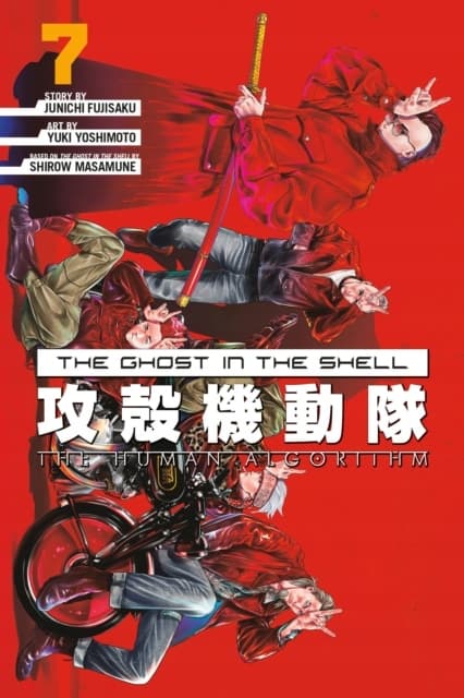 The Ghost in the Shell: The Human Algorithm 7 Junichi Fujisaku