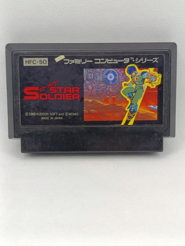 Star Soldier game for the Nintendo Famicom Pegasus