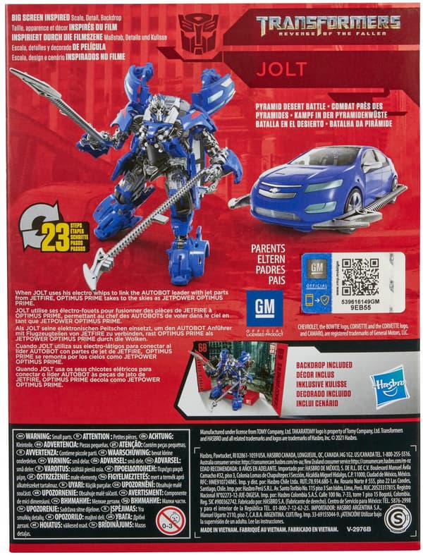 Transformers Autobot TF2 JOLT Deluxe 75 Figurine