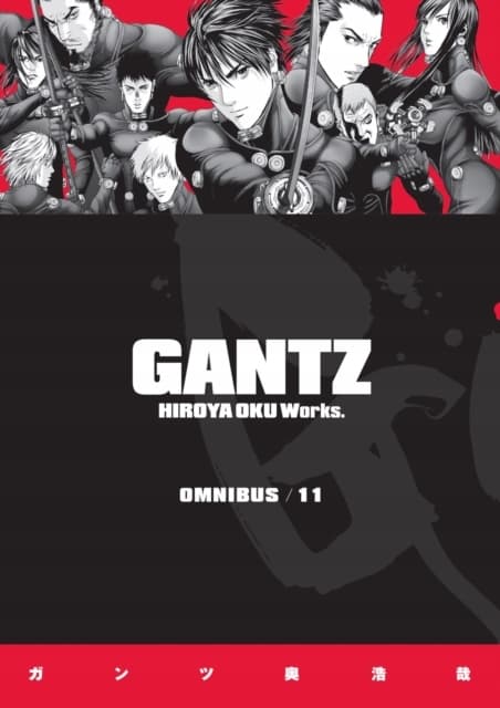 Gantz Omnibus Volume 11 by OKU HIROYA