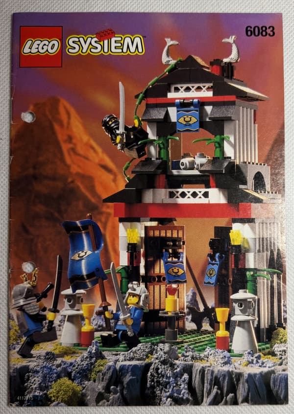 LEGO Set 6083 Samurai Stronghold
