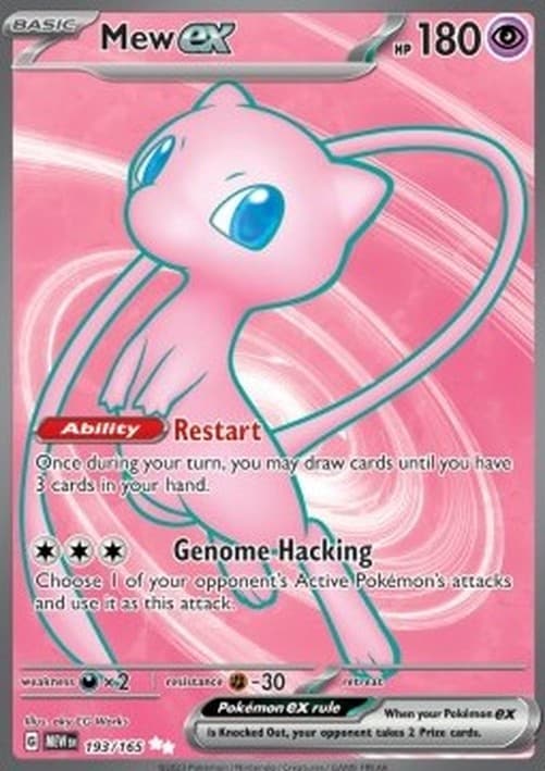Pokemon Mew ex
