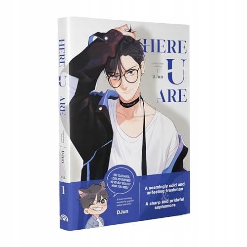 Here U Are Vol. 1 DJun