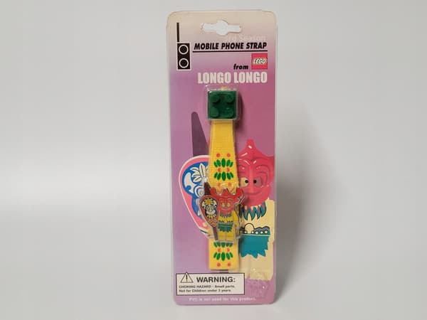 UNIQUE Lego Pirates System Islanders Kahuka minifigure pendant, MISB