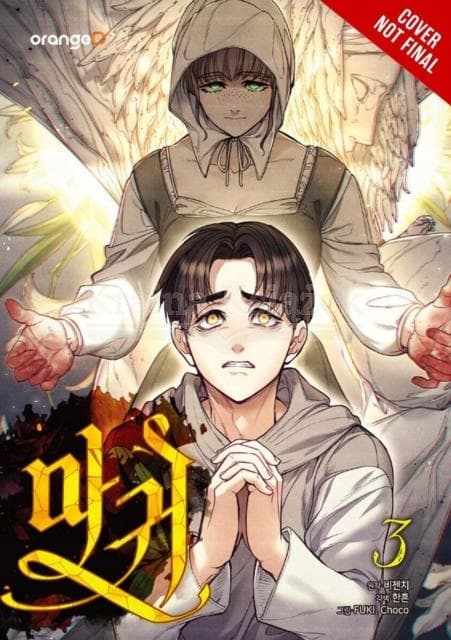 Lady Devil, Vol. 3 hanheun