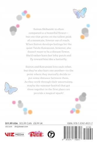 LIKE A BUTTERFLY, VOL. 9 (COMIC)