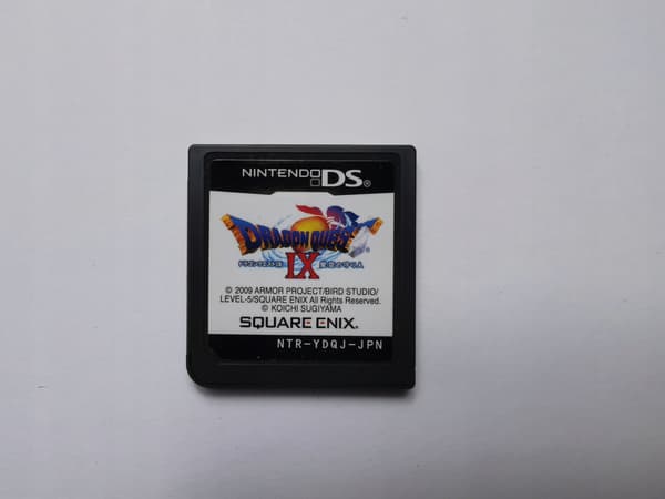 Dragon Quest IX – Japanese