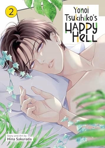 Yonoi Tsukihiko’s Happy Hell Vol. 2 HINA SAKURADA