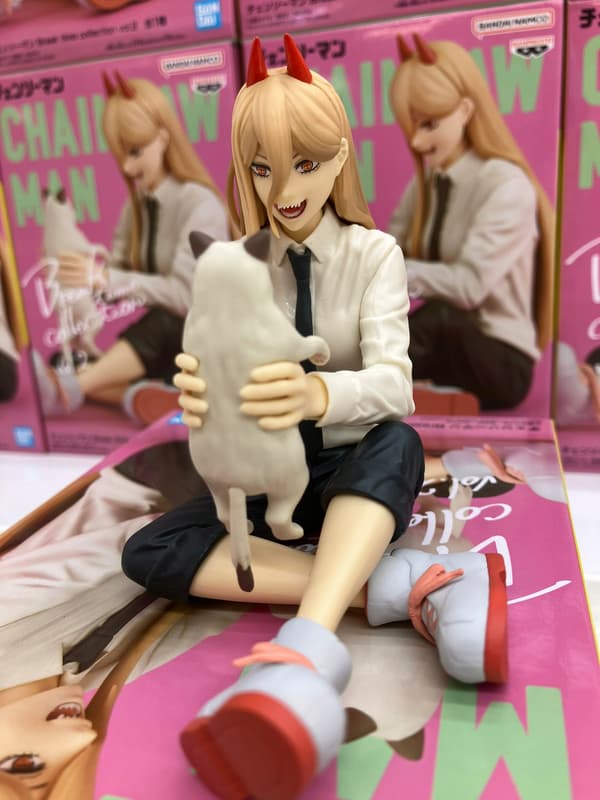 Chainsaw Man Power Break Vol. 2 JPN Anime Figurine
