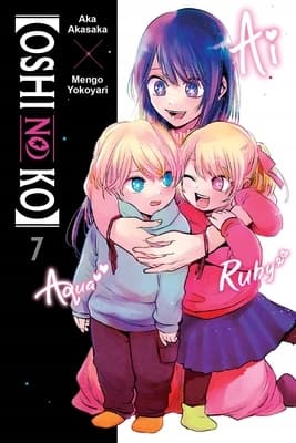 [Oshi No Ko], Vol. 7, also known as Akasaka