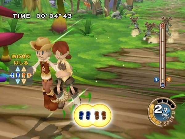 Family Trainer Treasure A Bundle – Wii
