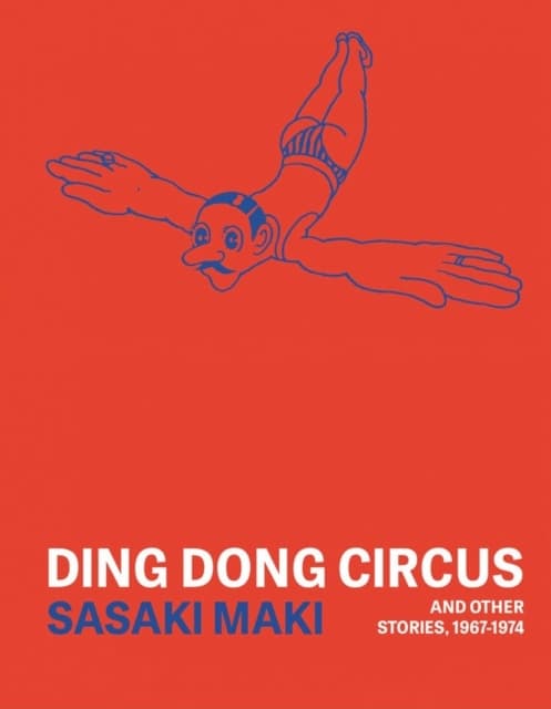 Ding Dong Circus SASAKI MAKI