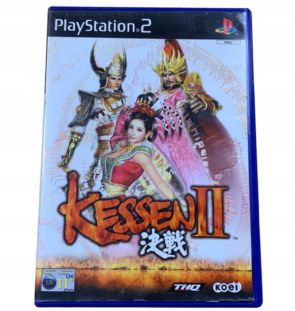 KESSEN II, 2 discs, very good+ condition, complete PS2 set