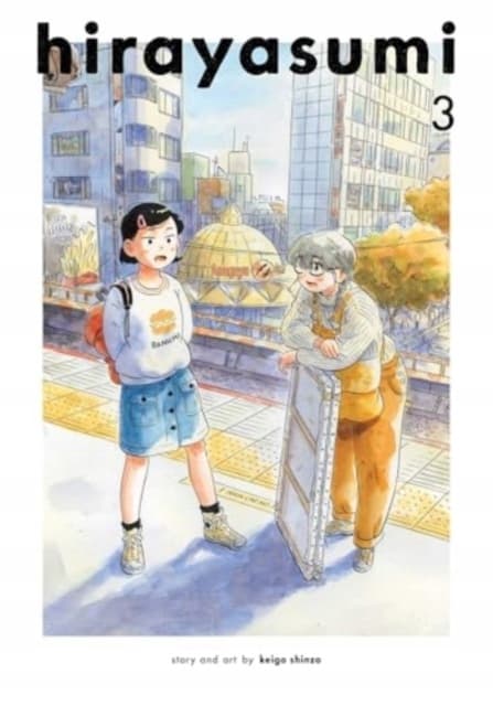 HIRAYASUMI, VOL. 3 (COMIC)