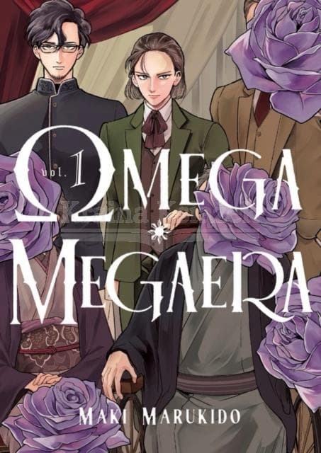 Omega Megaera 1 by Maki Marukido
