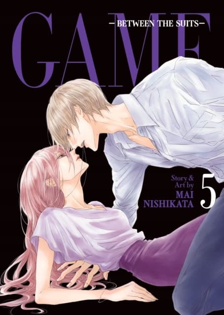 GAME: Between the Suits Vol. 5 MAI NISHIKATA