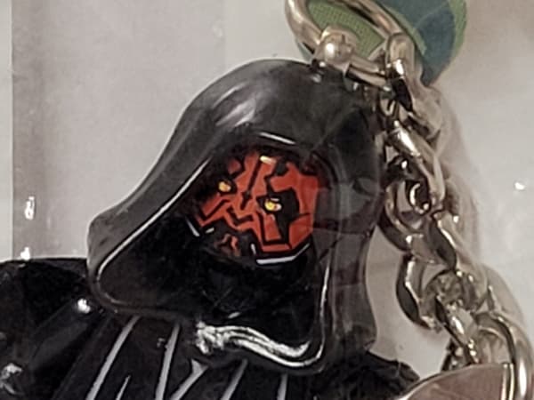 MISPRINT Lego Star Wars Darth Maul keyring 3922 polybag MISB 2000