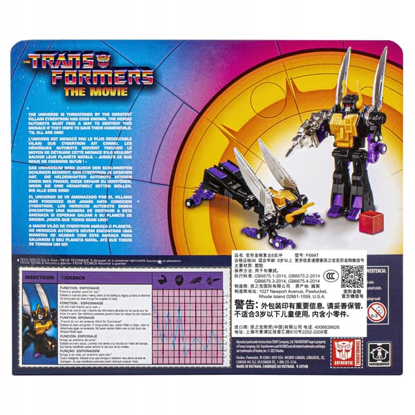 Hasbro – Transformers: The Movie: Generations: Retro Action Figure: Kickback