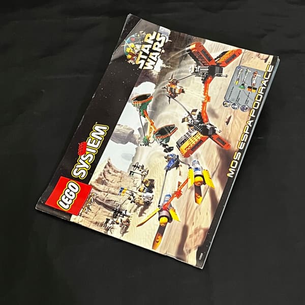 7171 LEGO Instructions