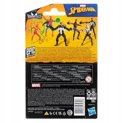 HASBRO – Spider-Man Ghost Spider figure