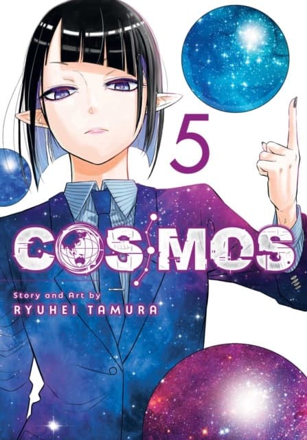 Cosmos, Vol. 5 by Ryuhei Tamura
