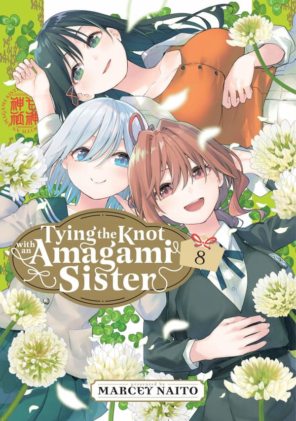 TYING THE KNOT WITH AN AMAGAMI SISTER 8 (COMIC)