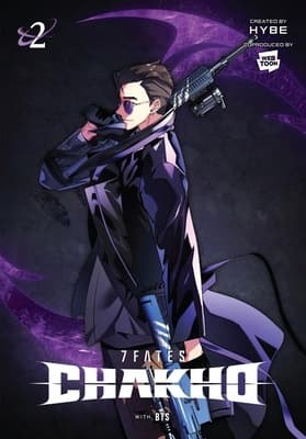 7FATES: CHAKHO, Vol. 2 (comic) (7FATES: CHAKHO (comic), 2) HYBE