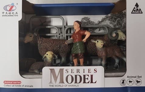 FARM ANIMALS SET 61186