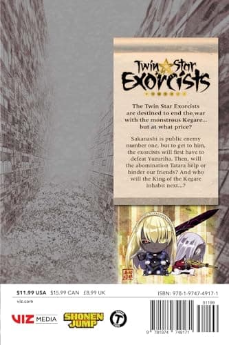 TWIN STAR EXORCISTS, VOL. 32: ONMYOJI (COMIC)