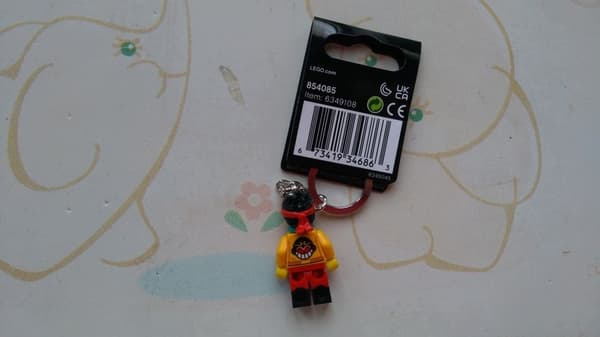 LEGO Keyring 854085 Monkie Kid