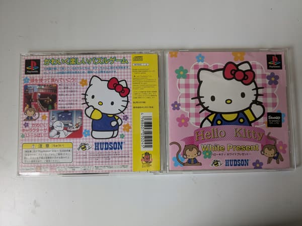 Hello Kitty: White Present – Sony PlayStation PS1 PSX NTSC-J