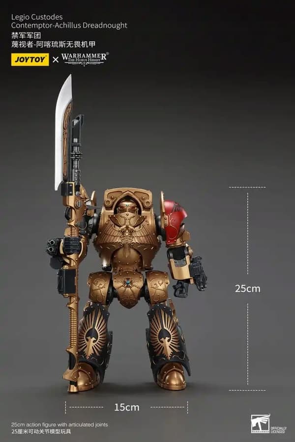 JoyToy Warhammer 40K – Legio Custodes Contemptor-Achillus Dreadnought