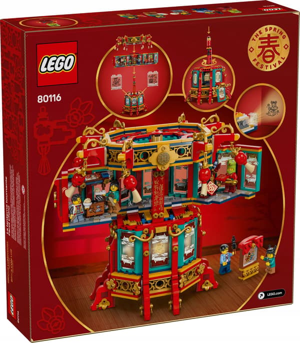 LEGO 80116 TRADITIONAL CHINESE LANTERN